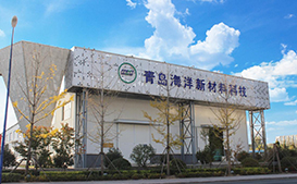 红岛奥体中心体育馆历经六年“容颜未变”的秘密曝光！竟然是使用了这种新材料...